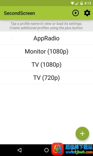 fptool(游戏画面比例工具) fptool(游戏画面比例工具)