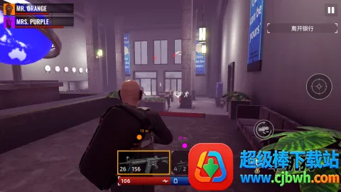 武装掠夺中文版下载无限内购 武装掠夺中文版下载无限内购