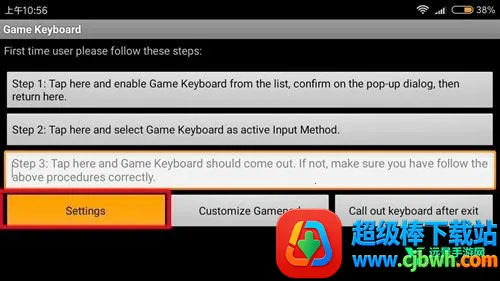 传说之下破解版 传说之下破解版