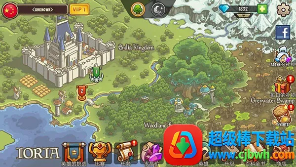 �۹�սʿTD�߼����ڹ�