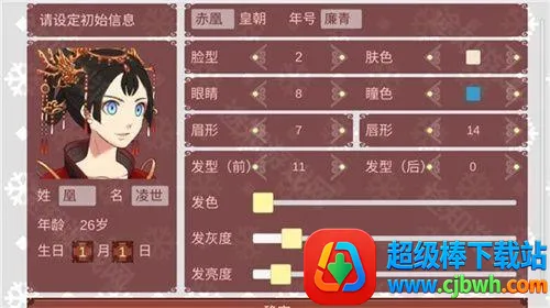 Ů�۵��ճ�(��͢ģ������)