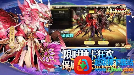 ս�������������ֻ���