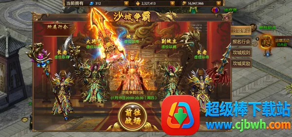 ս�������������ֻ���