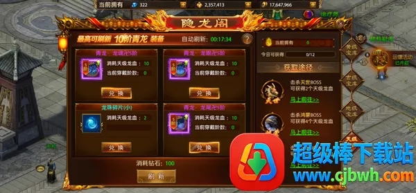 ս�������������ֻ���