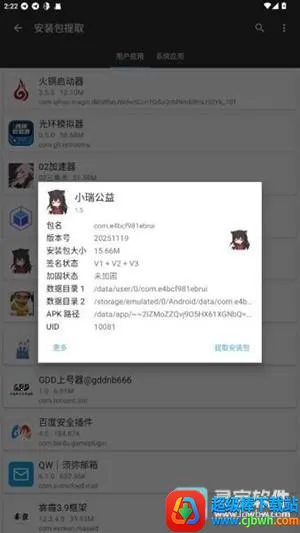 С���泬��Ȼ(��Ϸ��������)