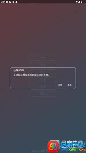 С���泬��Ȼ(��Ϸ��������)