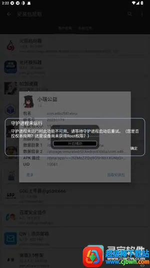 С���泬��Ȼ(��Ϸ��������)