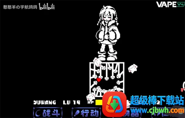 ��˵֮������ս(ð��ͬ����Ϸ)