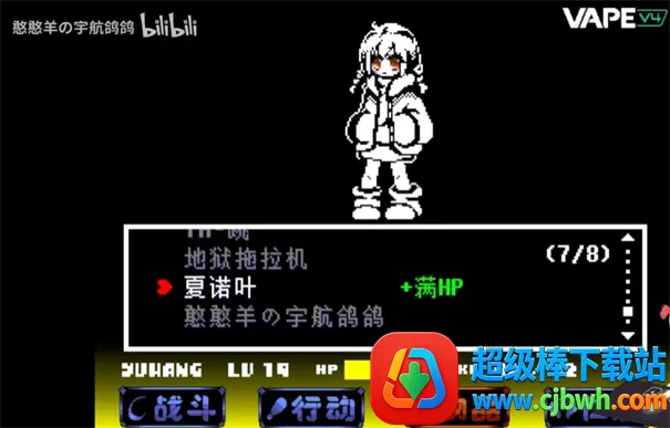 ��˵֮������ս(ð��ͬ����Ϸ)