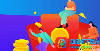 影蛙视频安卓版手机版 影蛙视频安卓版手机版