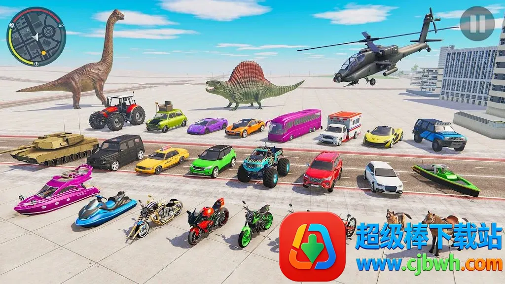 印第安自行车驾驶(黑帮自行车游戏) 印第安自行车驾驶(黑帮自行车游戏)