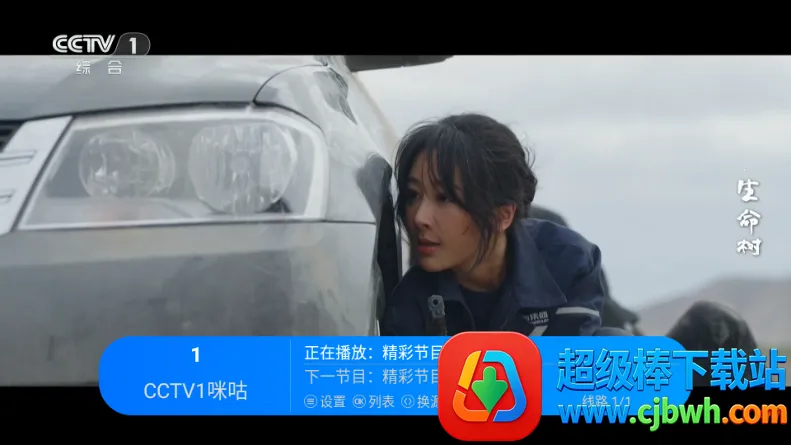 �������TV(����Ӱ�Ӳ���)