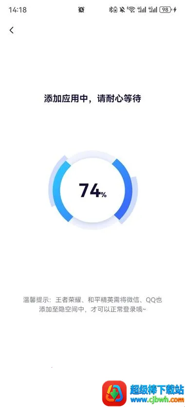 ���ռ����ⶨλ(Ӧ�ü�������)