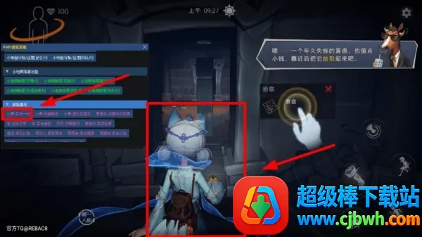 ��������Ȼ������2026�ٷ�����