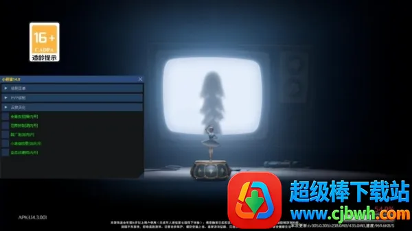 ��������Ȼ������2026�ٷ�����