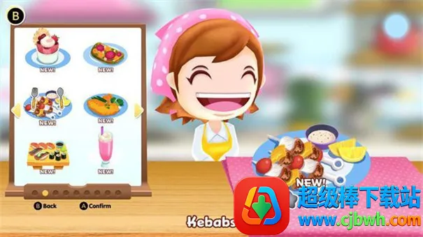 ������������֮��(���������Ϸ)