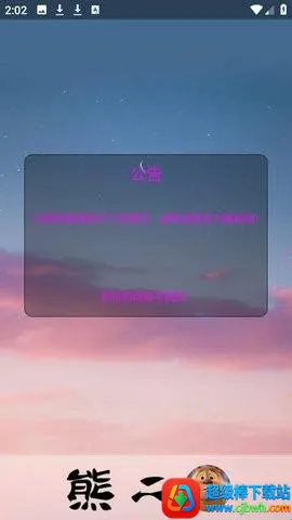 �ܶ������������ֻ���