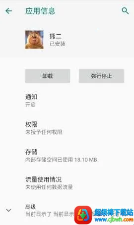 �ܶ������������ֻ���