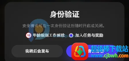 Tikita(AI��������Ӧ��)