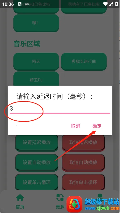 �����������(��������������)