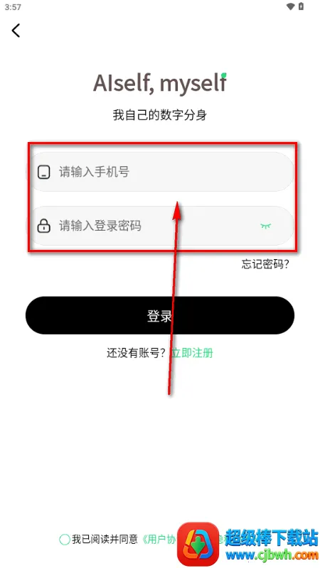 AISelf����(������������)