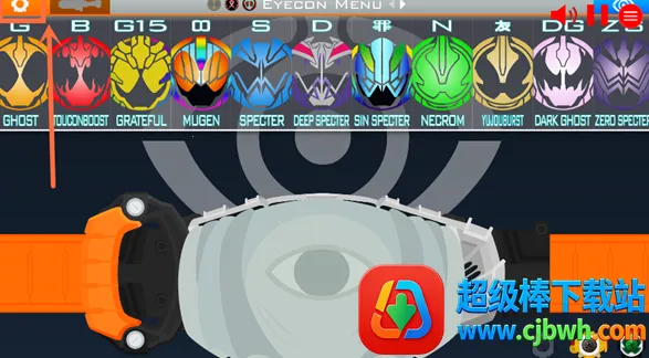 假面骑士灵骑腰带模拟器swf(灵骑腰带模拟游戏) 假面骑士灵骑腰带模拟器swf(灵骑腰带模拟游戏)