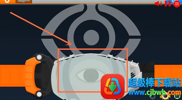 假面骑士灵骑腰带模拟器swf