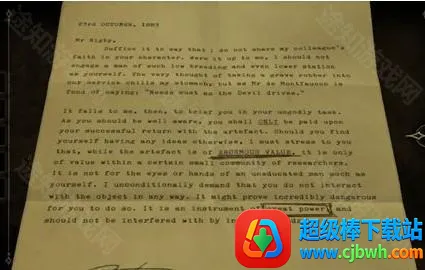 未上锁的房间全解锁版2026官方正版 未上锁的房间全解锁版2026官方正版