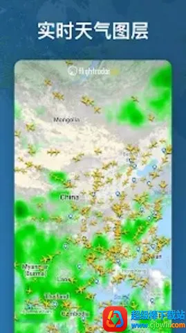 �����״�24(���ඩƱƽ̨)