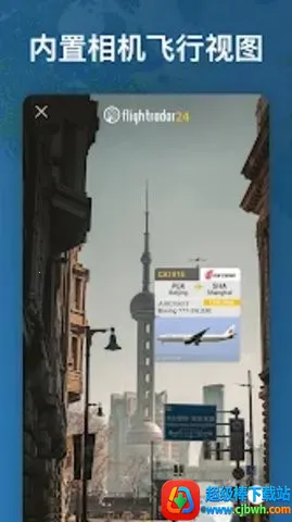 �����״�24(���ඩƱƽ̨)