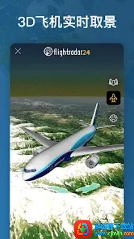 �����״�24(���ඩƱƽ̨)