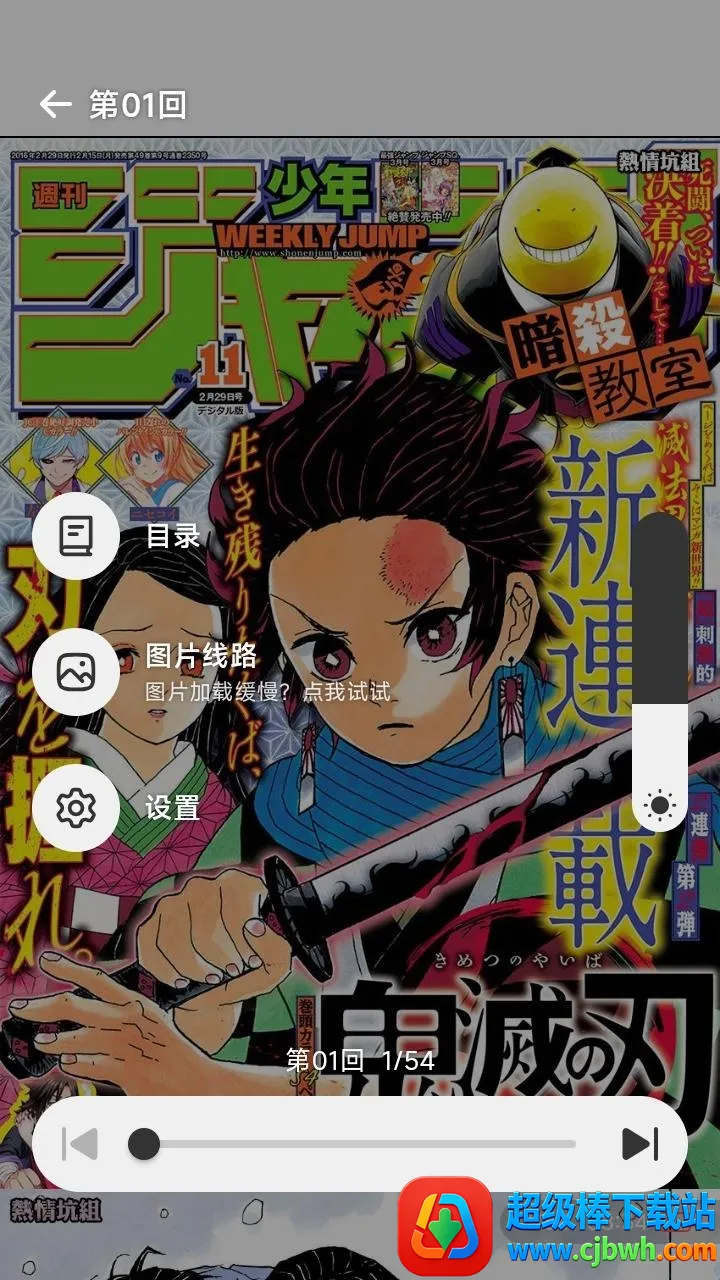 ������2026���°汾