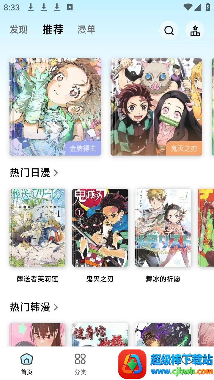 ������2026���°汾