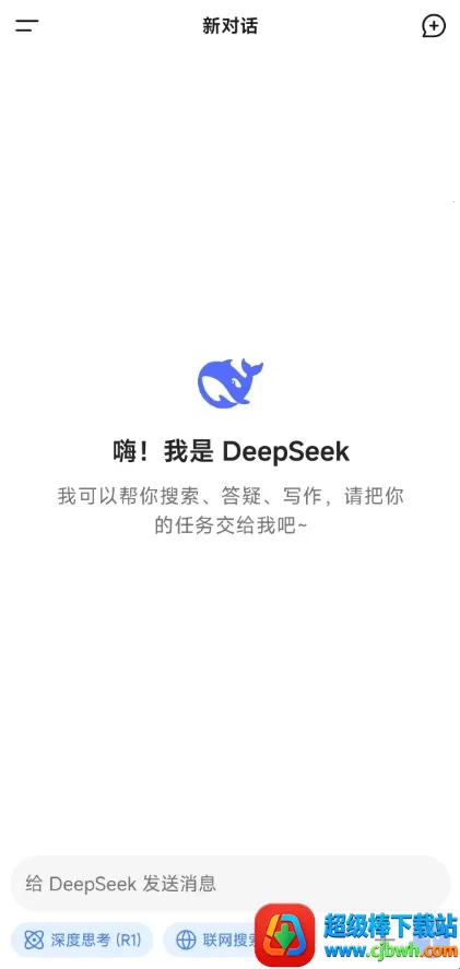 ��������(ǿ����������)