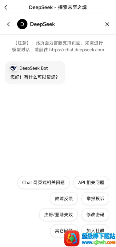 ��������(ǿ����������)