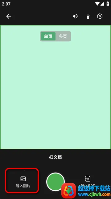 ɨ������2026�ٷ�����