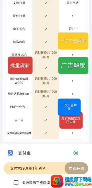 ɨ������2026�ٷ�����