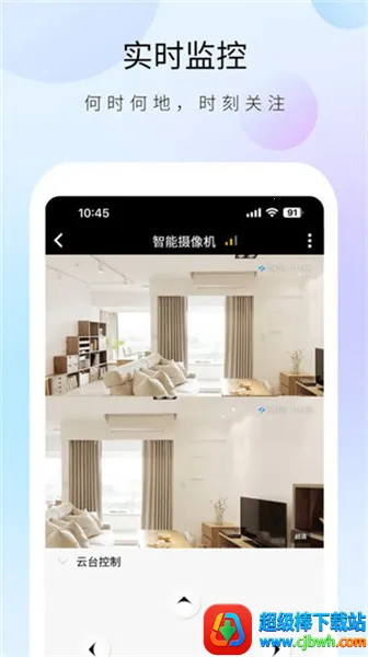 ������ʿ����ͷ2026�ٷ����°汾