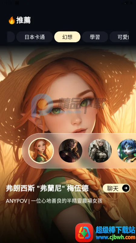 Sugary(AI�������)