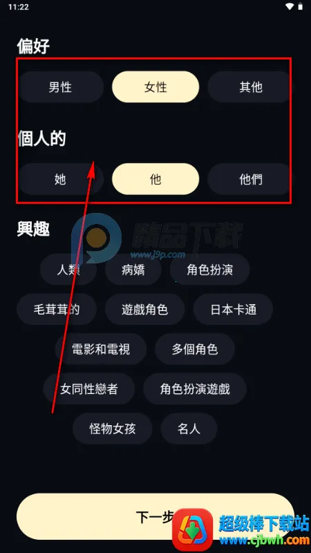 Sugary(AI�������)