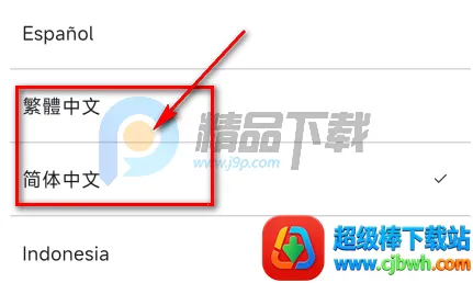 TXT Official Light Stick Ver.2ӦԮ��