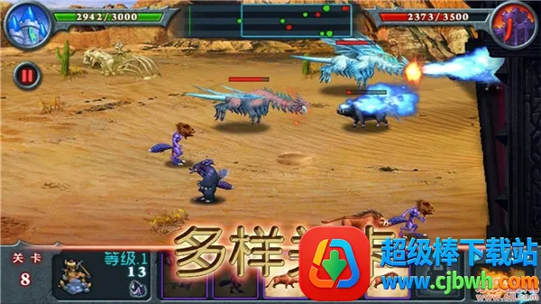 �������԰�׿���ֻ���