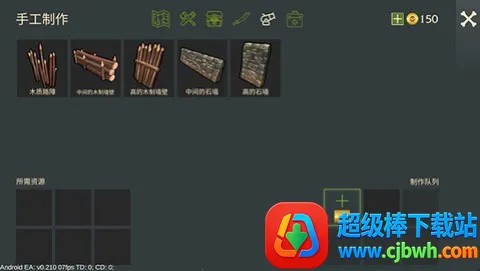 最后的海盗岛屿生存2026最新版本 最后的海盗岛屿生存2026最新版本