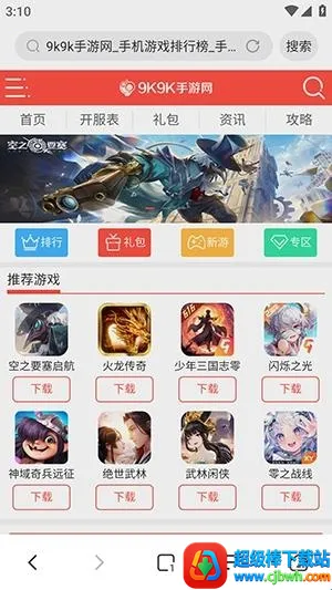 ���������(��˽���������)