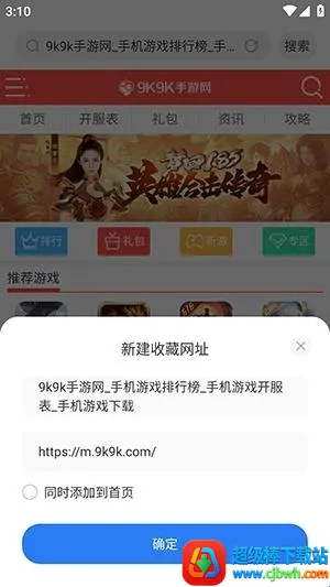 ���������(��˽���������)