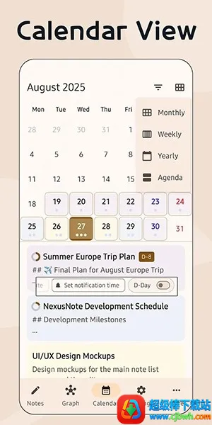 Nexus Note(֪ʶͼ��APP)