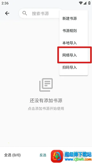 轻悦时光2026官方正版 轻悦时光2026官方正版
