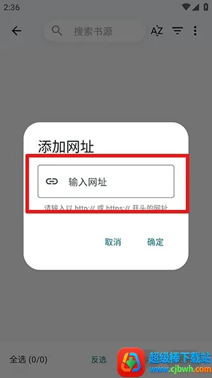 轻悦时光2026官方正版 轻悦时光2026官方正版