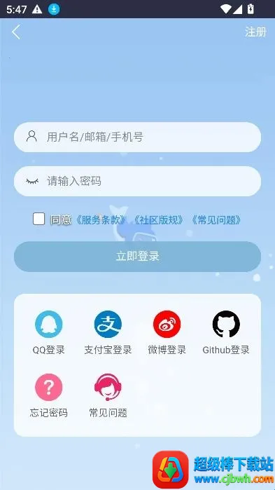 oddba逃离塔科夫论坛(逃离塔科夫社区) oddba逃离塔科夫论坛(逃离塔科夫社区)