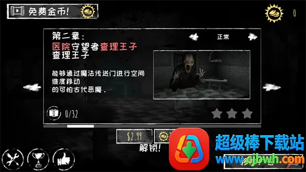 �ֲ�֮��7.0.58